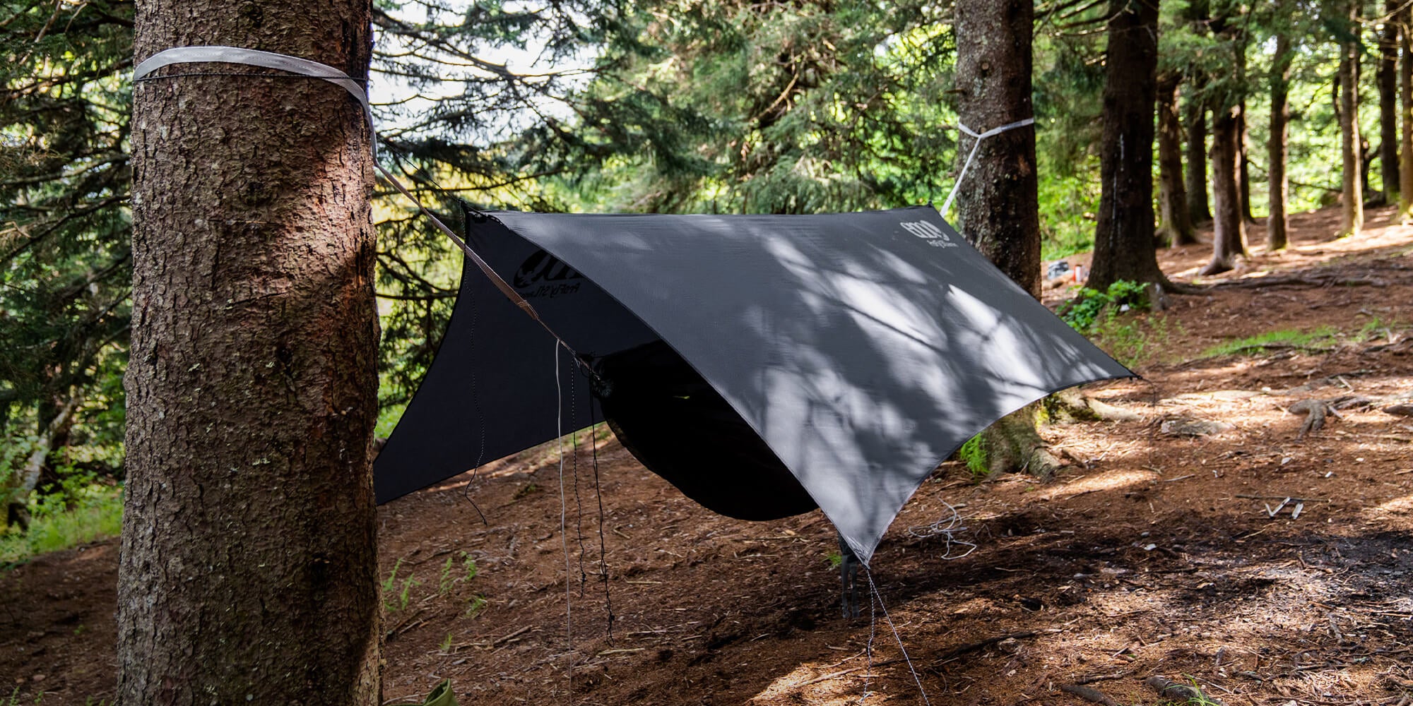 ENO SubLink Ultralight Hammock System | Less Weight, More Adventure